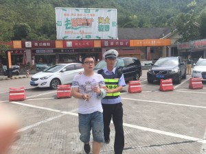 溫州國泰駐青田服務(wù)區(qū)保安隊(duì)長協(xié)主管抓獲吸毒持刀搶出租車逃犯