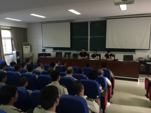 教育護(hù)衛(wèi)大隊(duì)召開G20期間安保維穩(wěn)工作推進(jìn)會(huì)