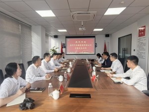 深化交流 共話未來 ▏溫州市安保集團有限公司蒞臨溫州國泰保安服務(wù)有限公司考察交流工作