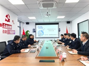 溫州市公安局治安支隊(duì)領(lǐng)導(dǎo)蒞臨溫州國(guó)泰保安服務(wù)有限公司考察調(diào)研指導(dǎo)工作
