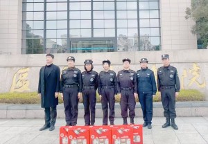 溫馨禮遇  藝術(shù)插花——溫州國(guó)泰保安服務(wù)有限公司開(kāi)展“三八”女神節(jié)主題活動(dòng)