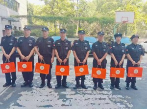 中秋明月暖 國慶禮意濃——溫州國泰保安服務有限公司開展“情暖雙節(jié)·致敬堅守”慰問活動