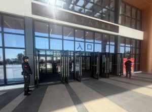 守護醫(yī)者仁心 筑牢安全防線——致敬溫州國泰保安駐附一醫(yī)龍港院區(qū)安保隊伍