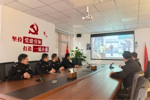 溫州市公安局治安支隊危險物品管理大隊領導蒞臨溫州國泰保安服務有限公司調(diào)研指導工作